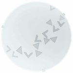Plafonnier E27 60W Verre Blanc Diamètre 250Mm Mars