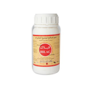 Insecticide hilac 250ml