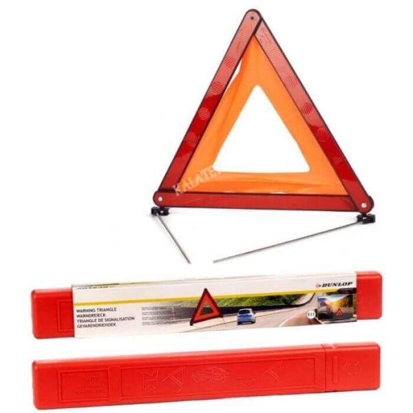 TRIANGLE DE SECOURS 420X35 MM - SECURITE AUTO - Mr Bricolage : Outillage, Jardinage, Animalerie, Electricité