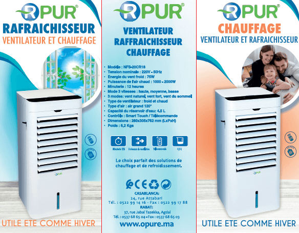 CHAUFFAGE VENTILATEUR ET RAFRAICHISSEUR D’AIR - CHAUFFAGE ET CLIMATISATION - Mr Bricolage : Outillage, Jardinage, Animalerie, Electricité