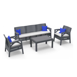 Salon de Jardin 4 places marron coussin gris +Table