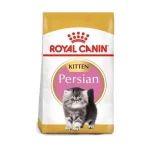 Croquettes chat persian – Image 2
