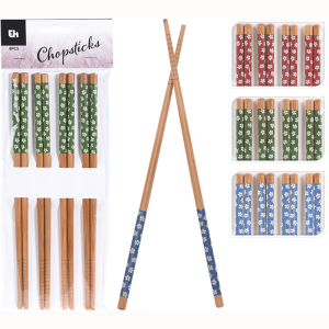 Set De 8 Baguettes En Bambou  22,5X0,7Cm