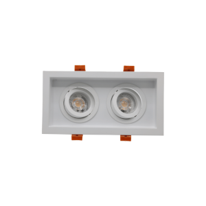 Spot retrait carré blanc 2xGU5,3