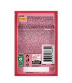 Pouchons friskies chats junior poulet 85 g – Image 2
