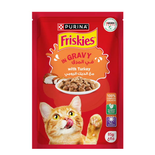 Pouchons friskies chats dinde 85 g