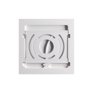 Panel LED apparent carre slim 18w 6500k