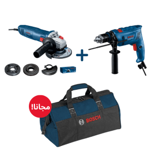 Pack promo perceuse GSB 600 + Meuleuse GWS 700 + sac offert