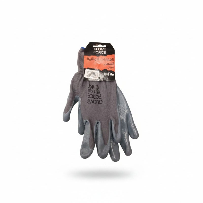 Gants de protection nitrile T8 Gris Glove Force