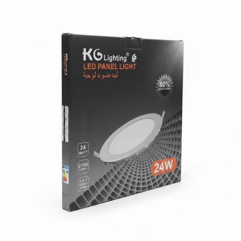 Panel LED Encastrable Rond 24W 6500K KG Lighting