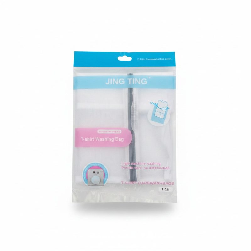 Sac de Lavage pour Linge Délicat 30x40cm Jing Ting