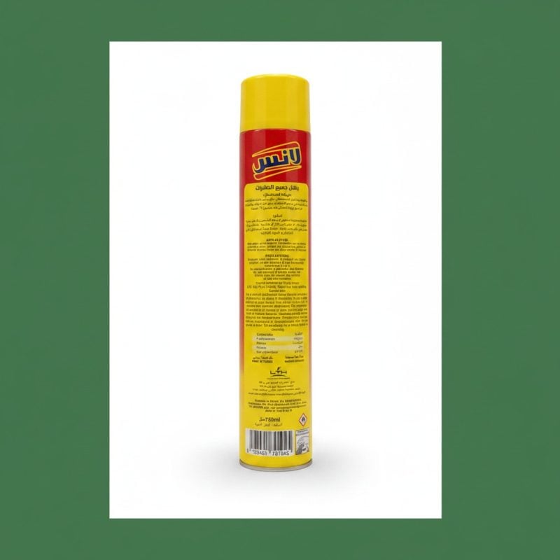 8479771 Insecticide Tous Insectes Action Instantanée LANCE 750ml