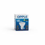 Lampe LED GU10 8W 6500K Cool Daylight OPPLE