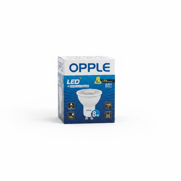 Lampe LED GU10 8W 6500K Cool Daylight OPPLE