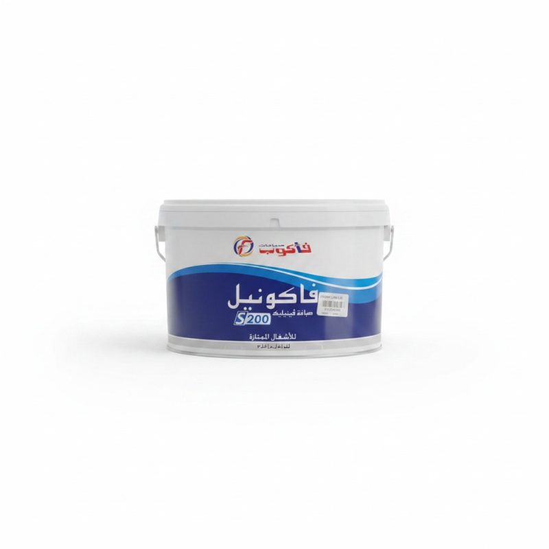 9632771 Peinture vinylique Faconyl S200 5 KG FACOP