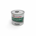 Peinture mate Luxo Mat Facop 1 kg finition Noir intense