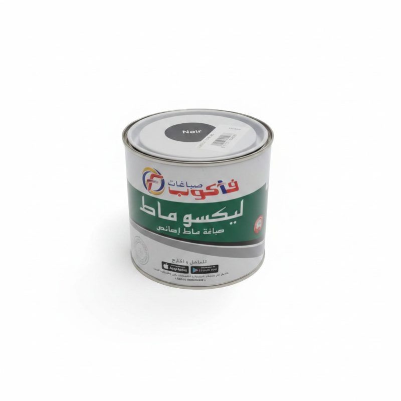 Peinture mate Luxo Mat Facop 1 kg finition Noir intense