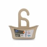 Panier de douche à suspendre Titiz en plastique beige