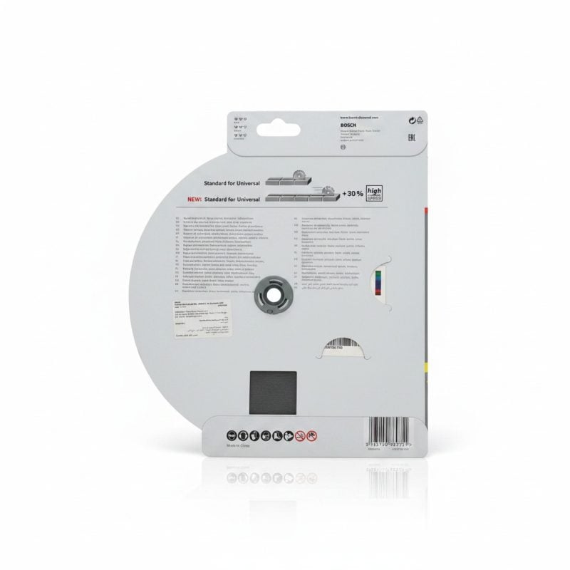 Disque Diamant Universel 230mm Standard Bosch