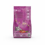 Croquettes pour chat adulte 1+ au Bœuf Whiskas 3,8 kg