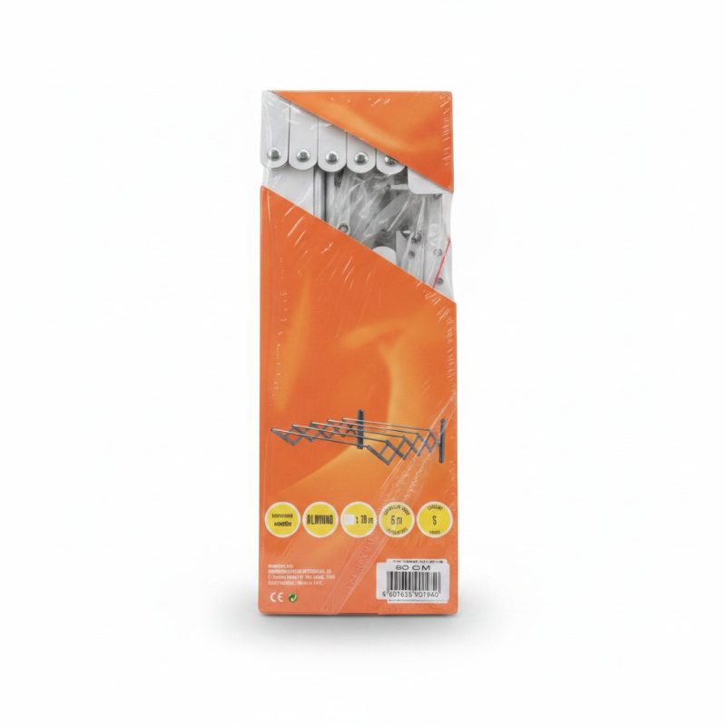 8172511 Séchoir à linge mural extensible 60 cm en aluminium