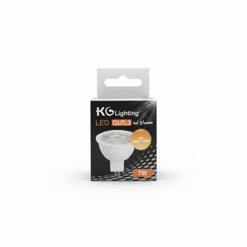Lampe LED GU5.3 7W 4000K Blanc Neutre KG Lighting