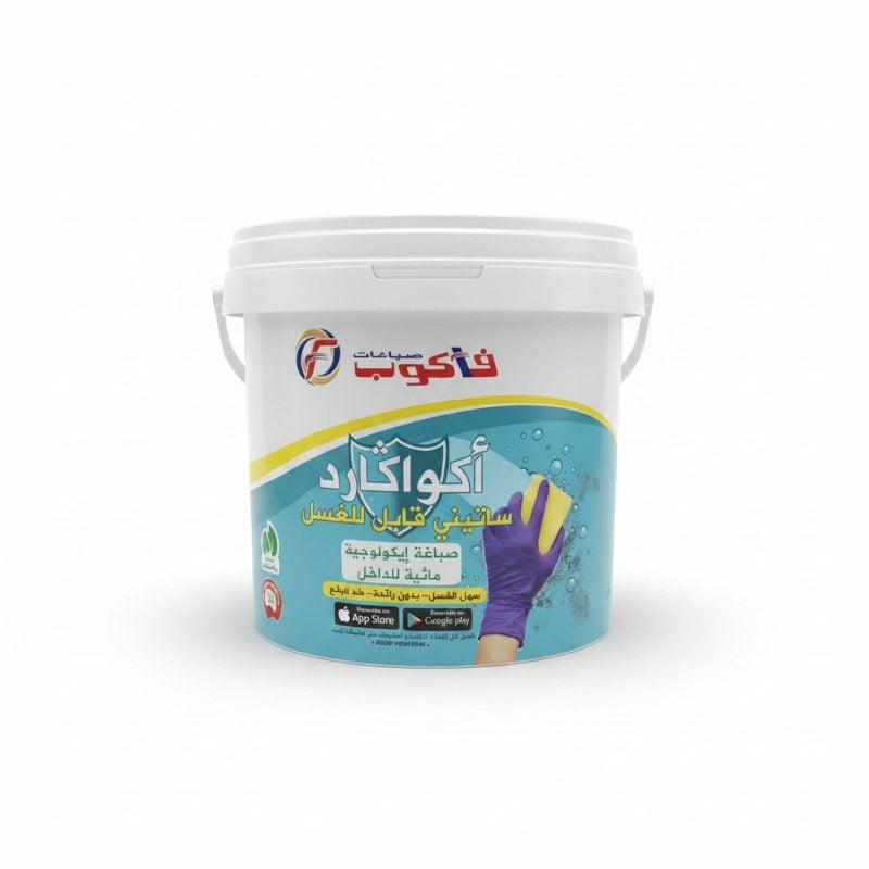 Peinture Aquagarde Satinée Lavable FACOP pour intérieur