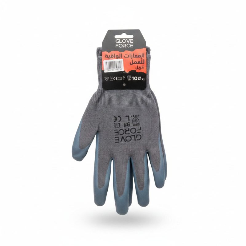 Gants de protection nitrile gris T.10 GLOVE FORCE