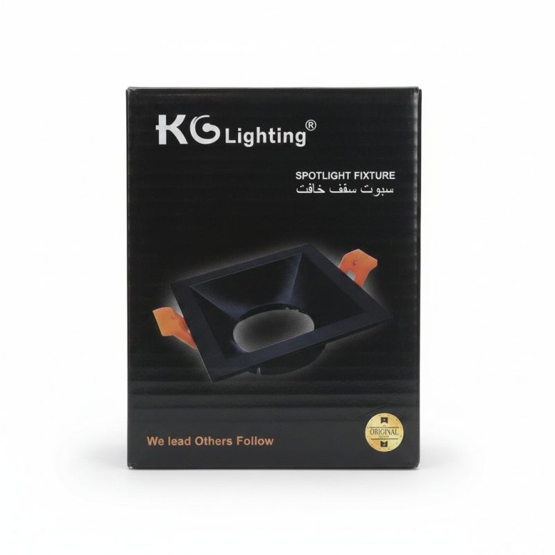 Spot Encastrable Carré Fixe GU5.3 Noir 82mm KG Lighting