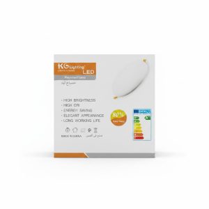 Panel LED Rond Encastrable Ajustable 36W 6500K KG Lighting