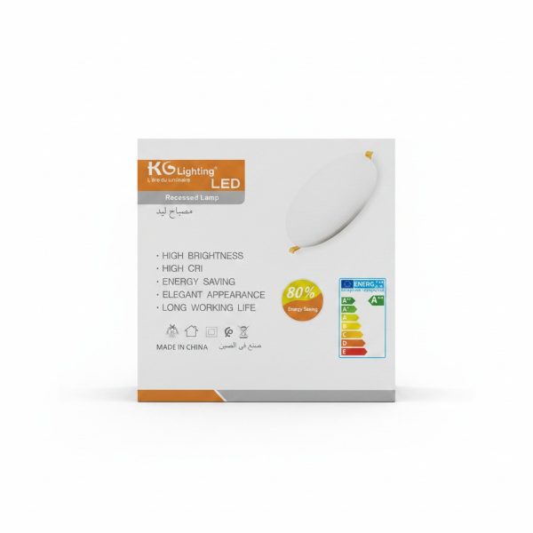 Panel LED Rond Encastrable Ajustable 36W 6500K KG Lighting