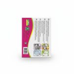 Éponge Abrasive Or/Argent SAYMA (Lot de 2)
