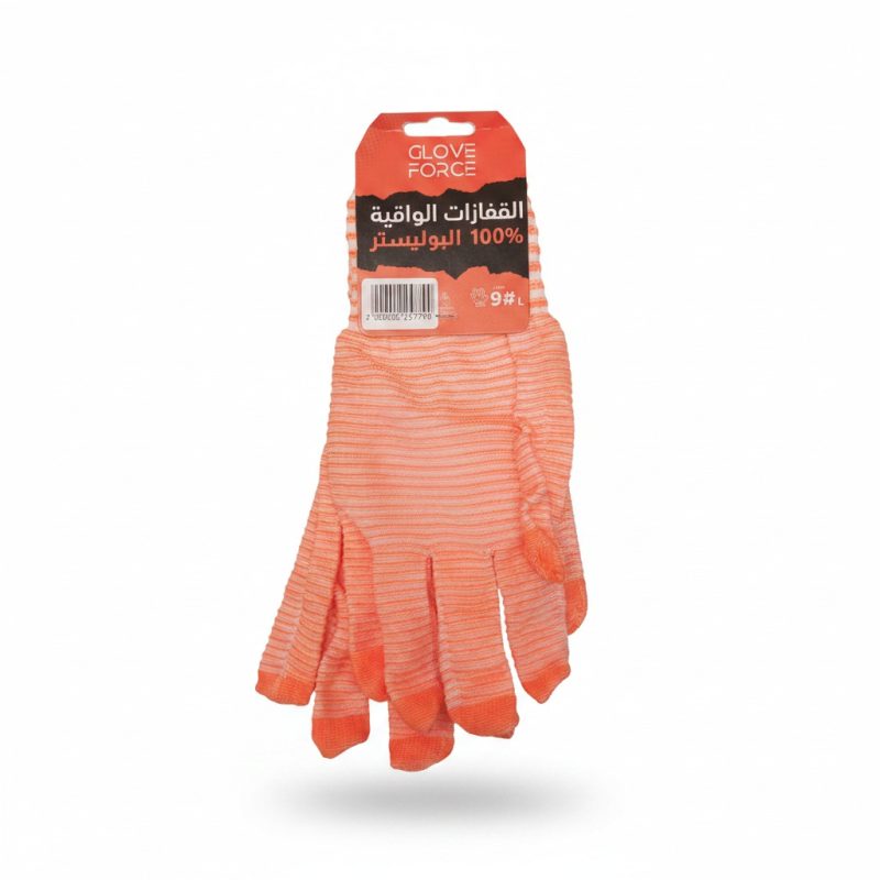 Gants de protection Polyester T9  GLOVE FORCE