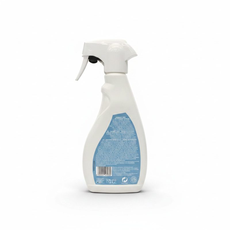 Détachant Express SOS Universal Spot Remover 500ml Hagerty