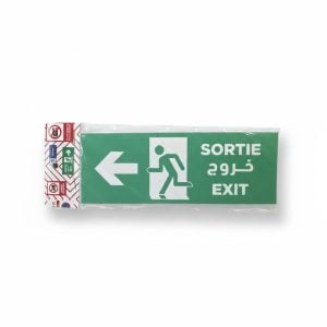 Plaque de signalisation Sortie multilingue et pictogrammes