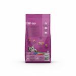 Croquettes pour chat adulte au thon 1,9 kg Whiskas