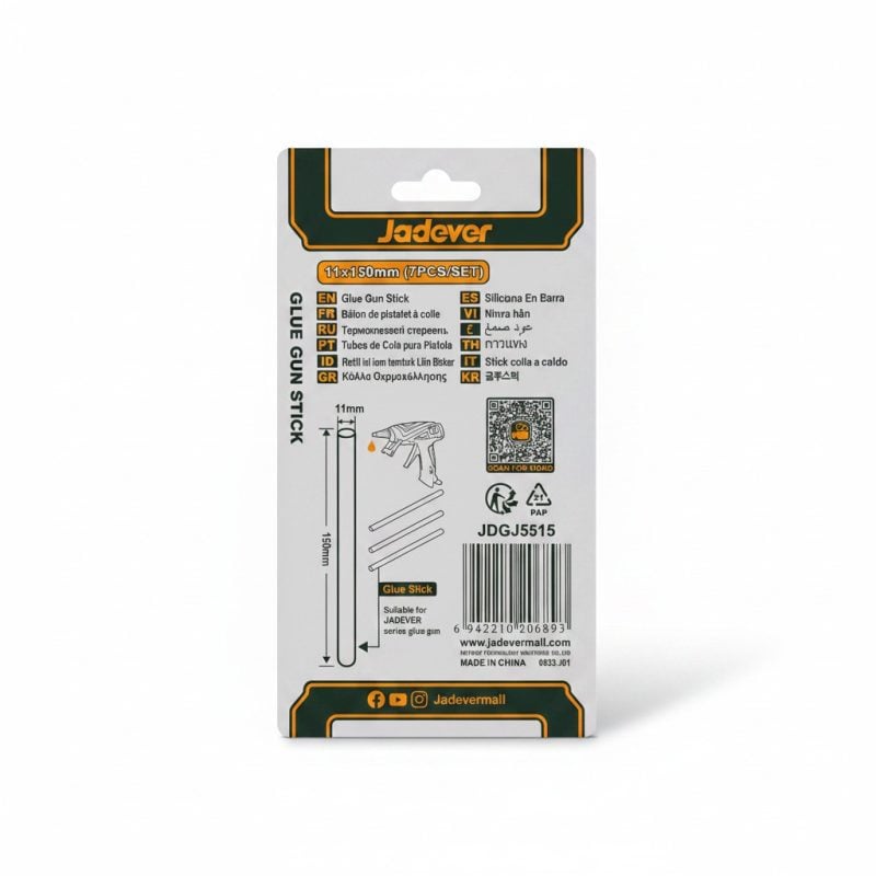 Bâtons de colle 11mm x 150mm (x7)  Jadever