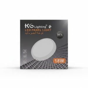 Panel LED Rond Apparent 18W 6500K KG Lighting