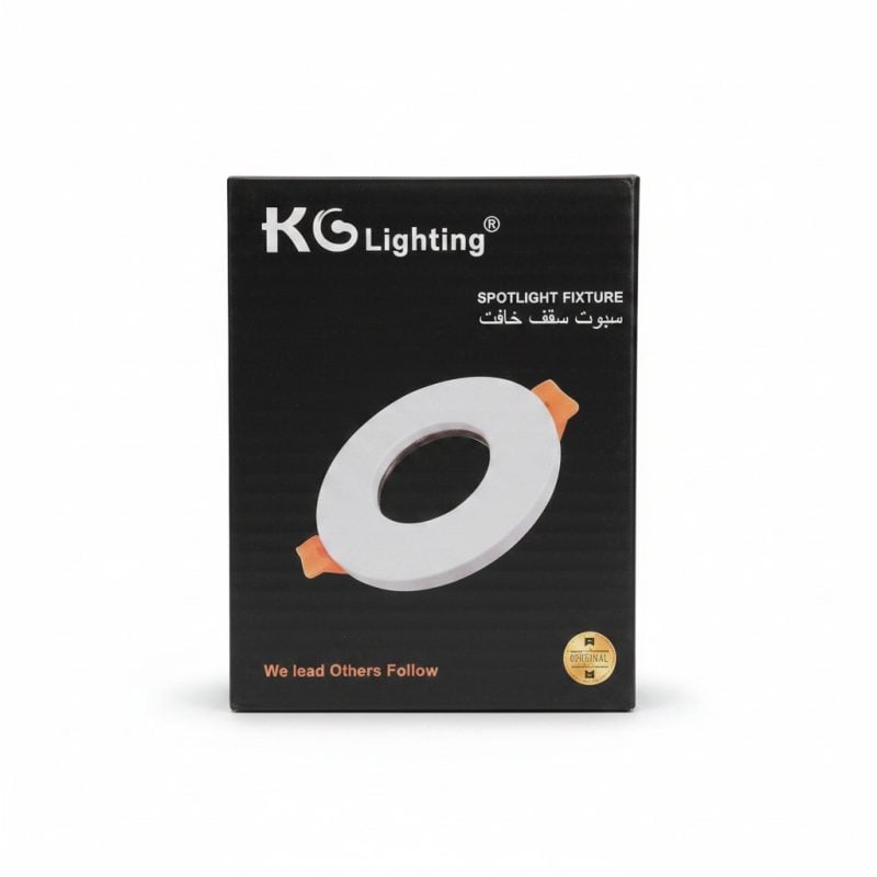 Spot Encastrable Rond Étanche Noir GU5.3 KG Lighting 908RW