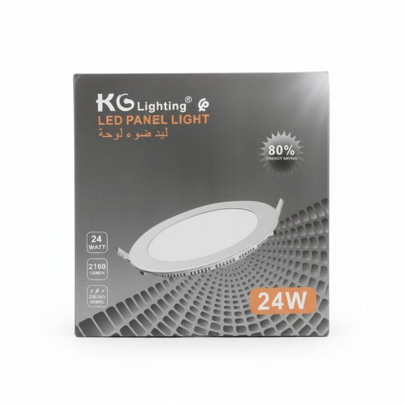 Panel LED Encastrable Rond 24W 6500K KG Lighting