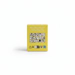 Bougie Parfumée Citronnelle en Verre (Lot de 2) Finissimo