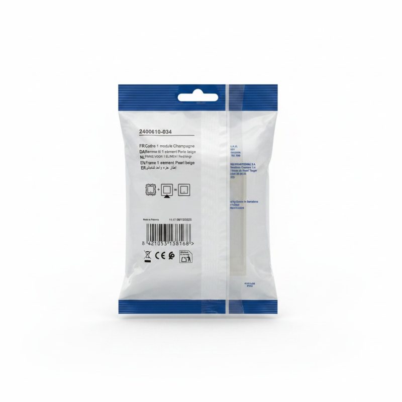 Plaque simple Simon S24 Harmonie Champagne