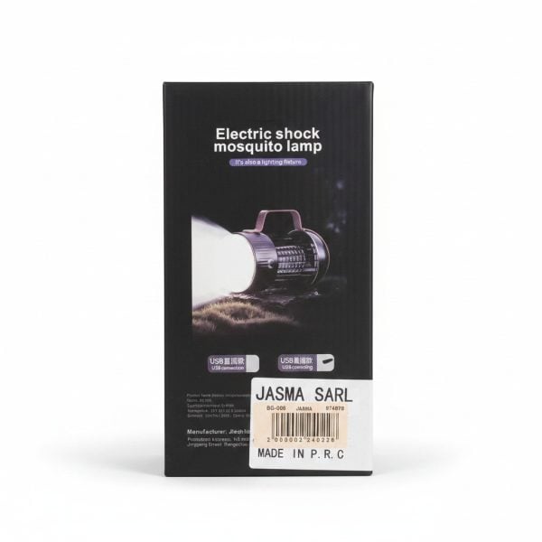 Lampe anti-moustique 3-en-1 rechargeable USB BG-006