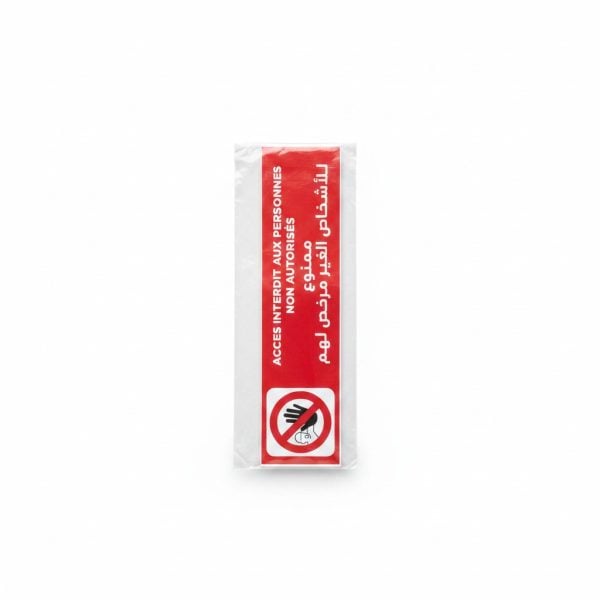 Plaque signalisation Accès Interdit Bilingue Rouge et Blanc