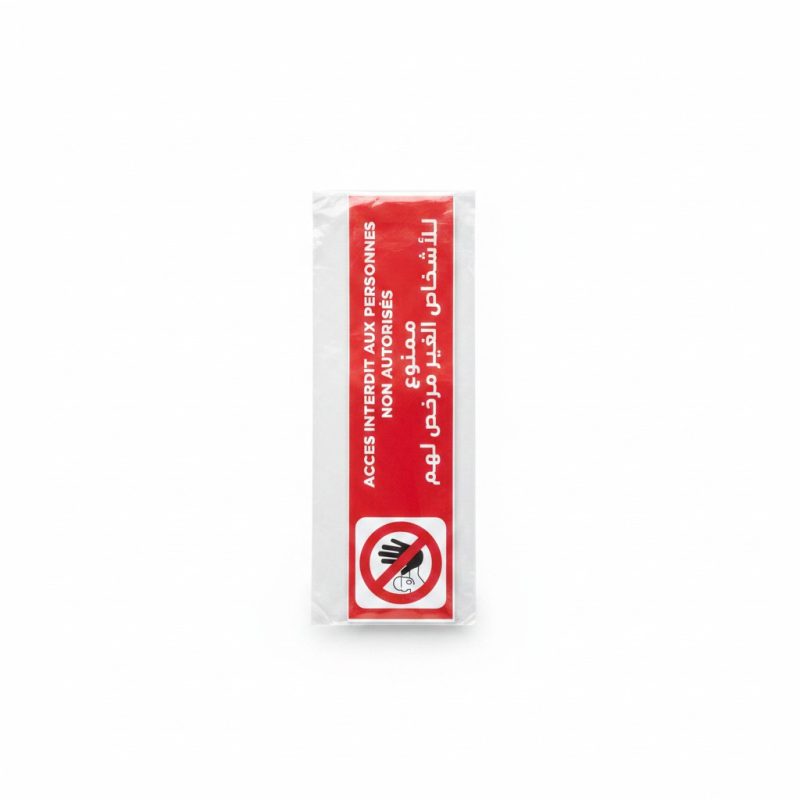 9737501 Plaque signalisation Accès Interdit Bilingue Rouge et Blanc