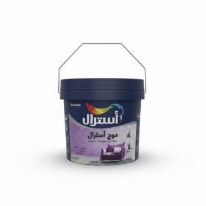 Peinture Décorative Mawj Astral Gold 2,5 kg