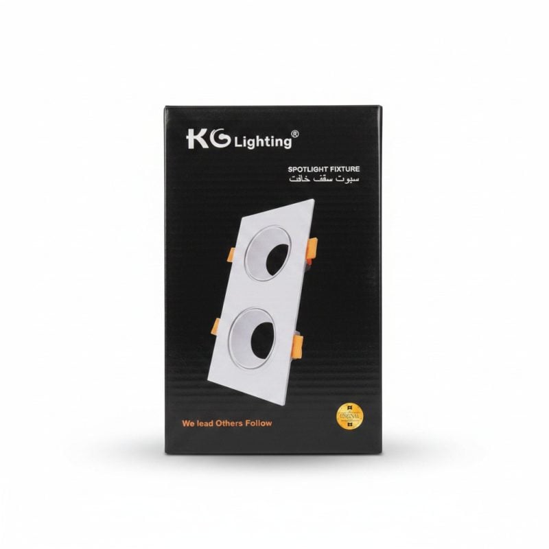 Spot Carré Encastrable Double 2xGU5.3 KG Lighting