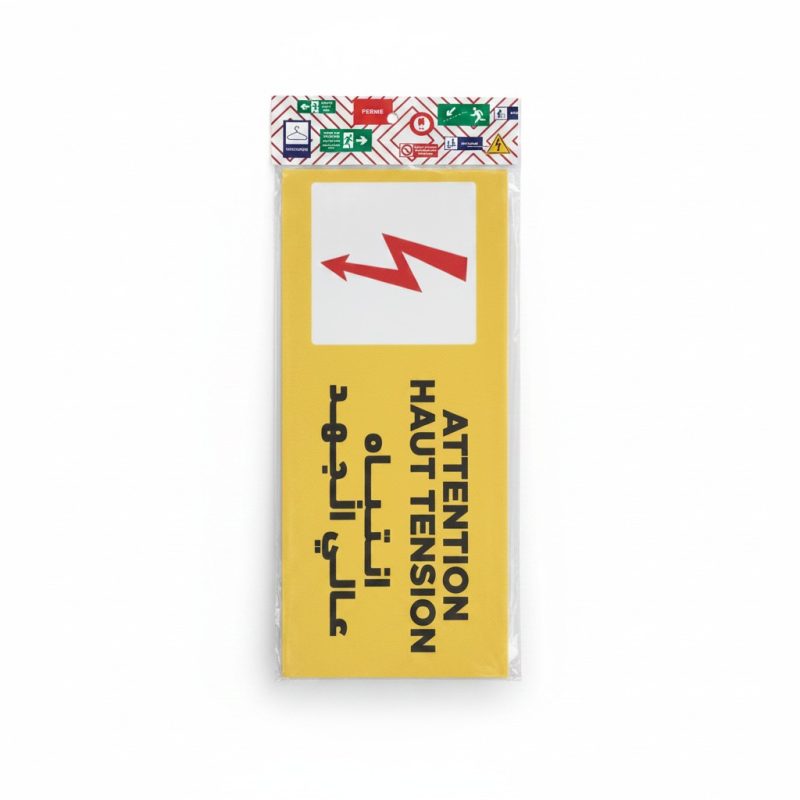 Plaque de signalisation adhésive Attention Haute Tension