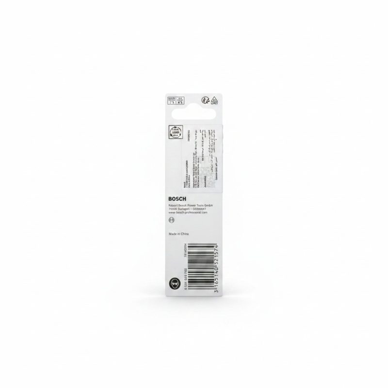 Foret à métaux HSSG DIN 338, 5x86 mm, Bosch Professional
