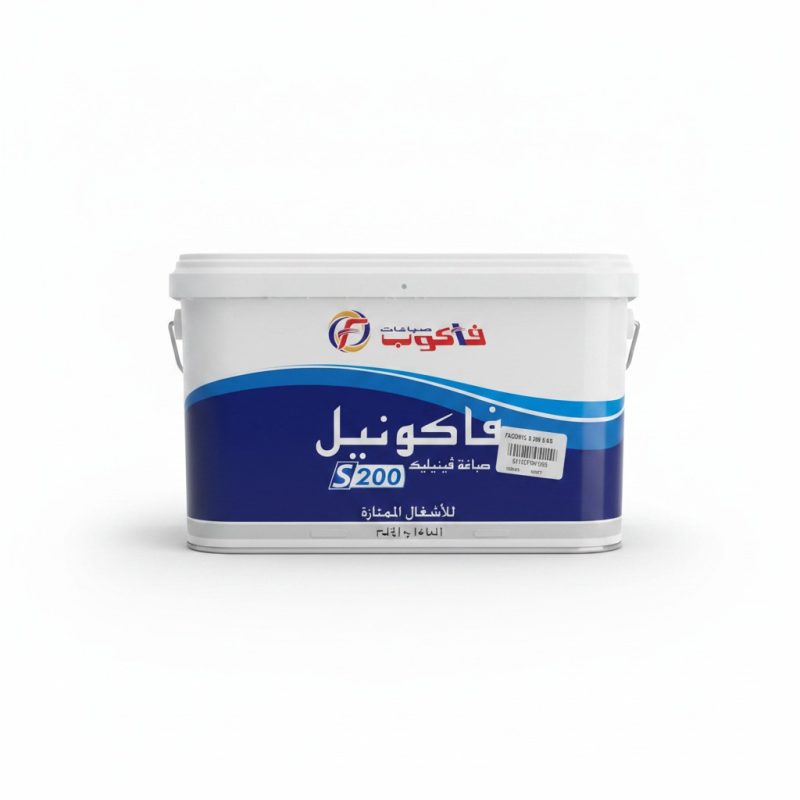 Peinture vinylique Faconyl S200 5 KG FACOP